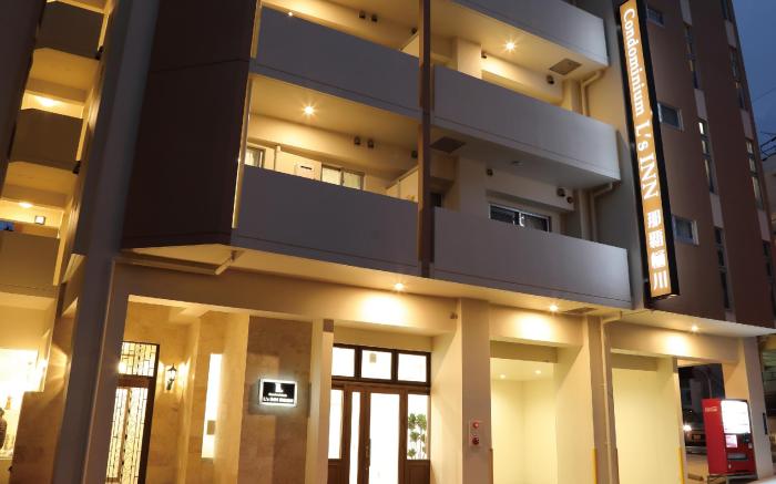 Condominium L's INN Naha Higawa by Coldio Premium [Okinawa Main island]