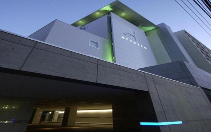 C-HOTEL affetto - Adult Only