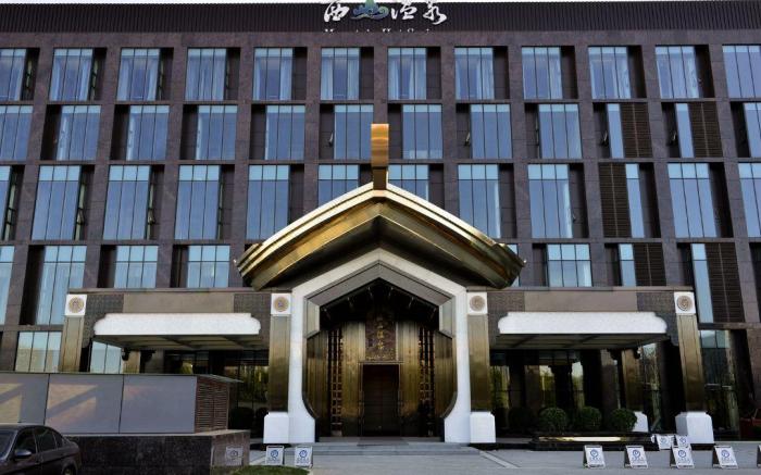 北京西山温泉酒店