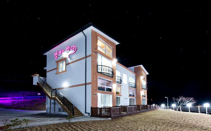 Yeosu byeol heneun bada pension