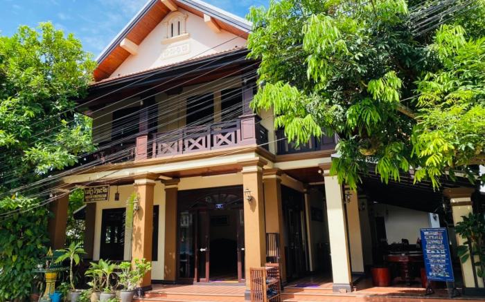 Maison Vongprachan Hotel 