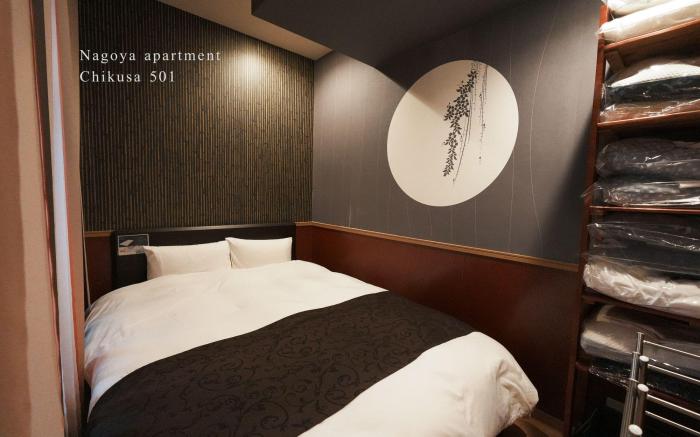 Japanese style x modern / a new Nagoya classic.