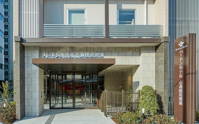 Hearton Hotel Shinsaibashi Nagahoridori