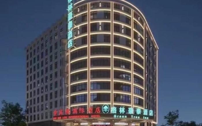 Green Tree Inn Huainan Square South Road