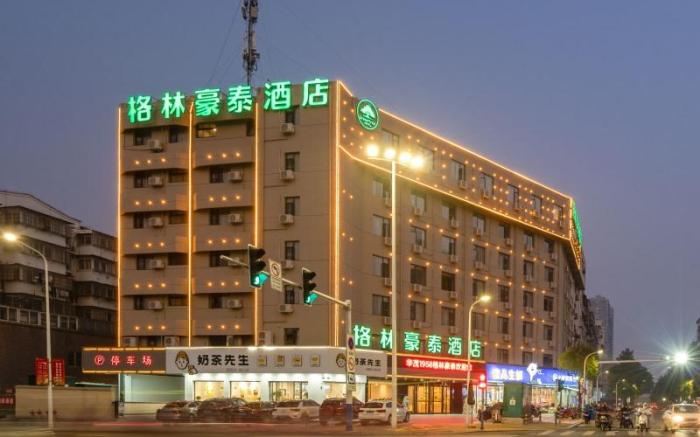 Green Tree Inn Anqing Shifu Road Huamao 1958 Huifeng New City Wuyue Plaza