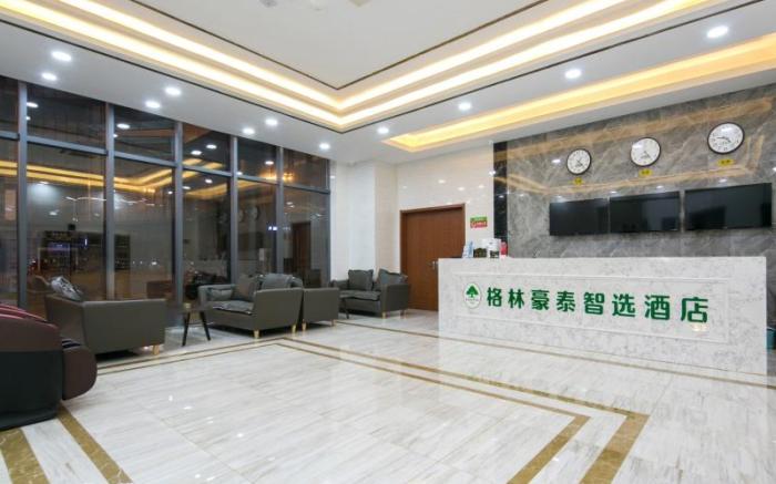 Green Tree Inn Qindao Chengyang District Zhengyang Middle Road Wanda Plaza