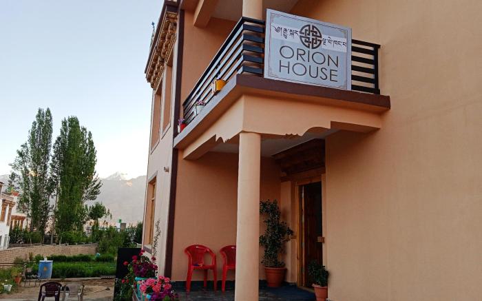 Orion House