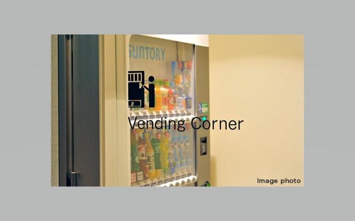 Hotel Global View Koriyama