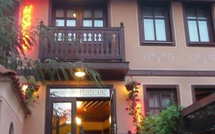 Family Hotel at Renaissance Square