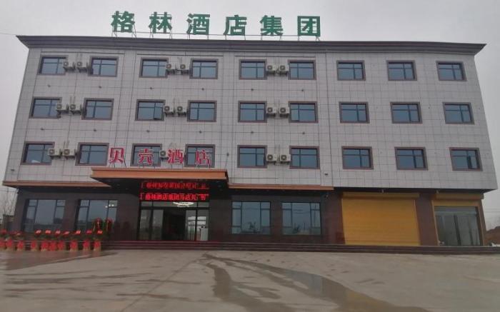 Shell Hotel Liuan Huoqiu County Madian Town Longma Avenue