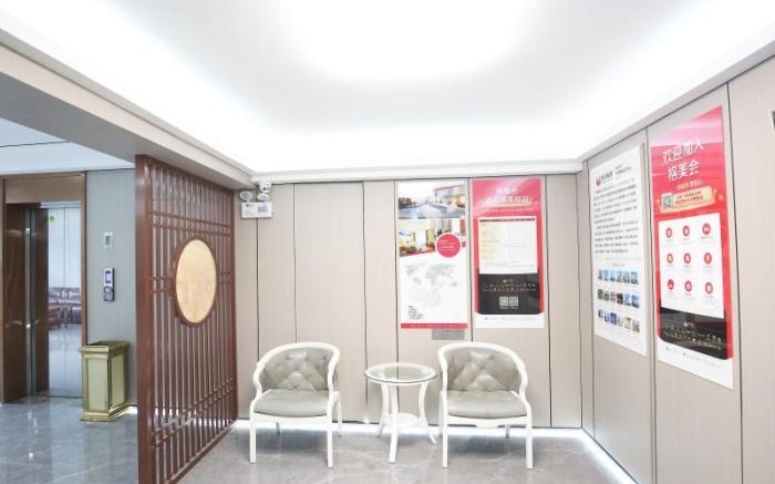 Shell Hotel Huaian University Town