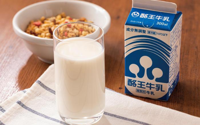 Comfort Hotel Koriyama