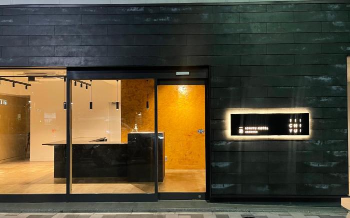 ICHIYU HOTEL ASAKUSA