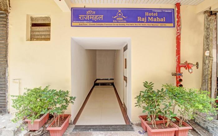 Hotel O Raj Mahal