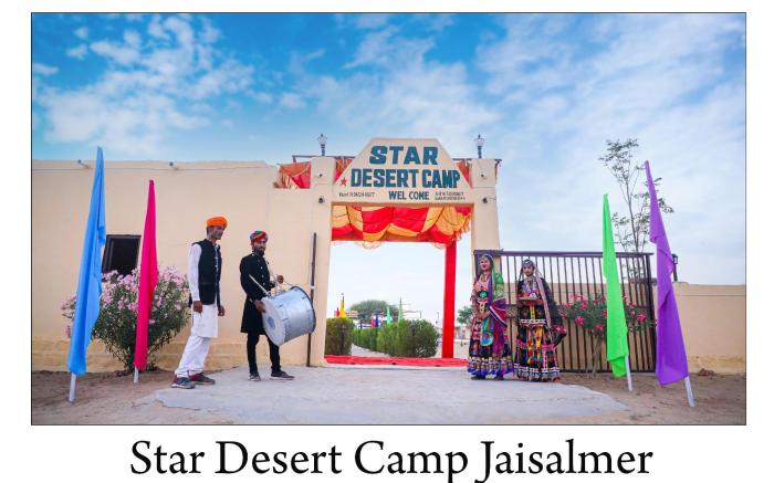 Star Desert Camp Jaisalmer
