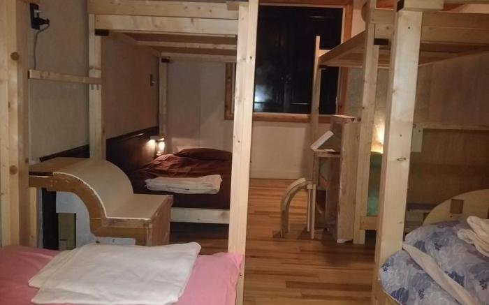 ILA hakushu guest house