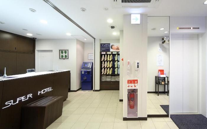 Super Hotel Ikebukuro Nishiguchi