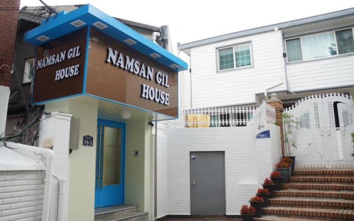 Namsan GIL