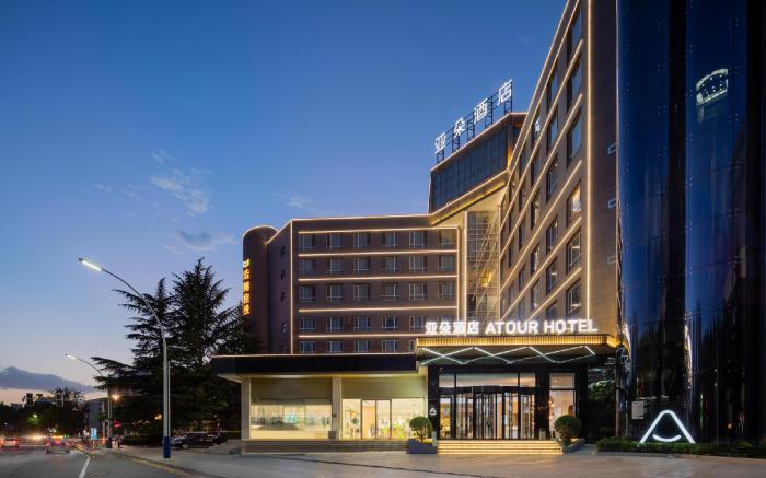 Atour Hotel Jincheng Zezhou Road