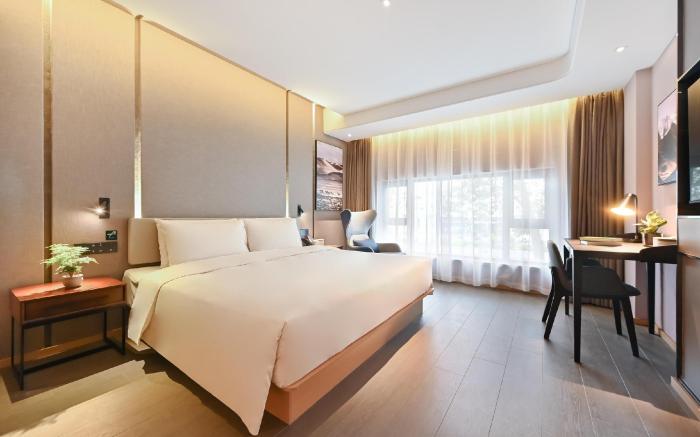 Atour Hotel Beijing National Trading West Dawang Road
