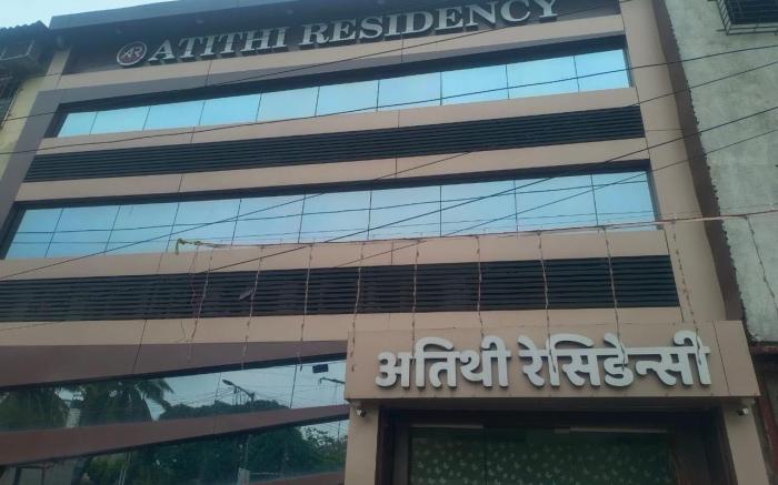 Townhouse Sakinaka Andheri East Airport Formerly Hotel Atithi Residency