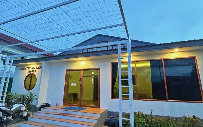 Seamthong Resort