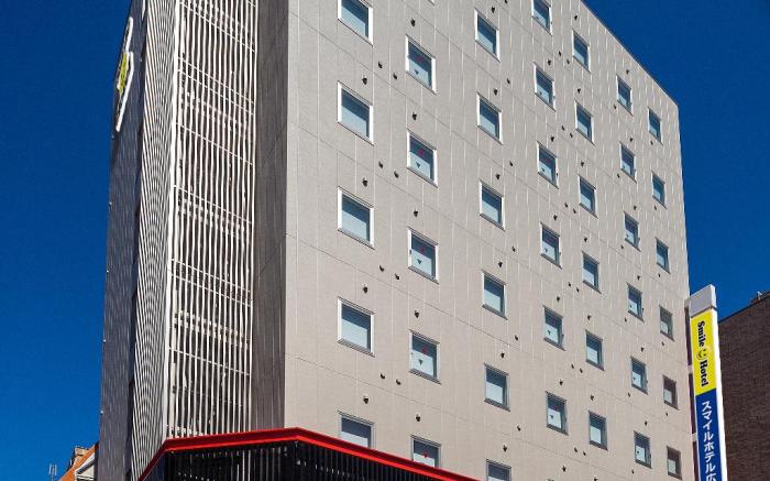Smile Hotel Hiroshima
