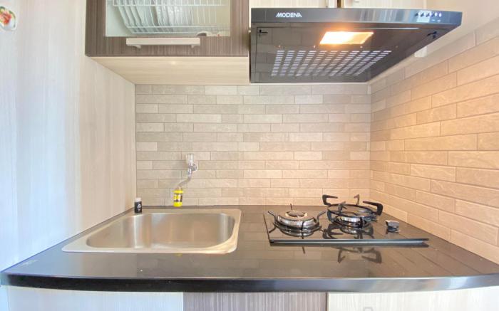 Cozy Serene 2BR Parahyangan Residence By Travelio