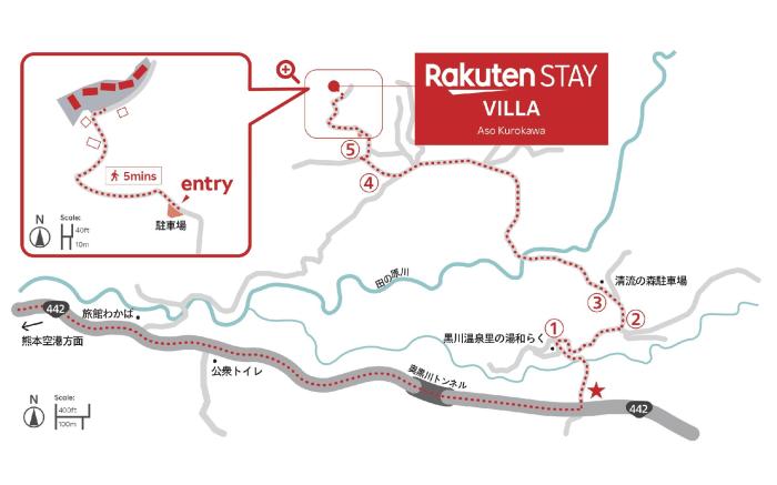 Rakuten STAY VILLA Aso Kurokawa
