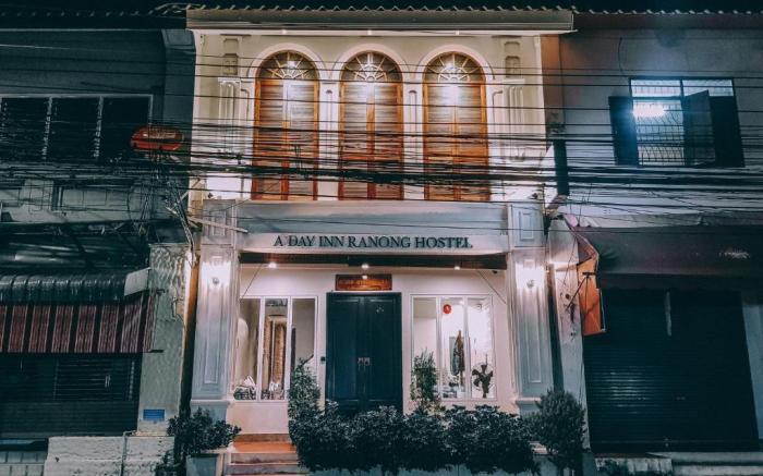 A DAY INN RANONG HOSTEL
