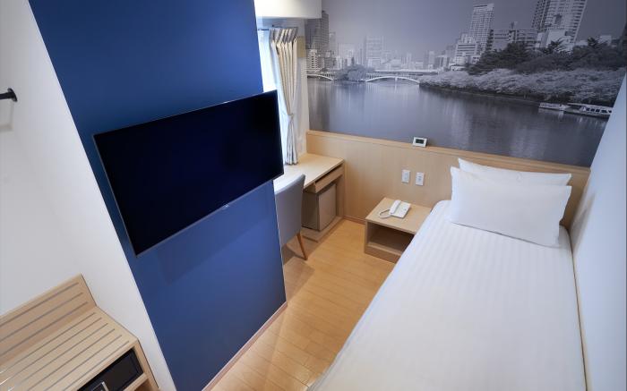 Travelodge Honmachi Osaka