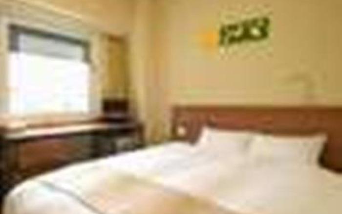 Comfort Inn Tosu