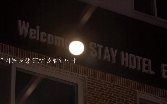 Stay Hotel