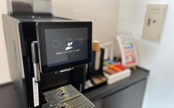 Court Hotel Fukuoka Tenjin