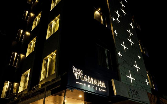 Ramana Hotel