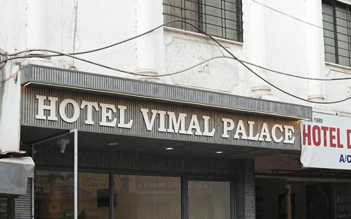 Hotel Vimal Palace