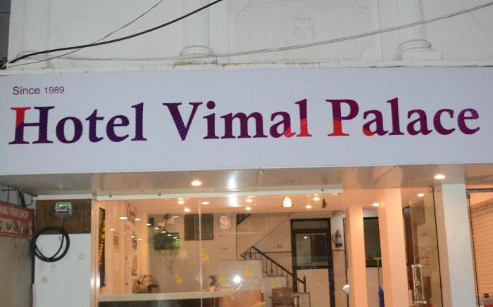 Hotel Vimal Palace