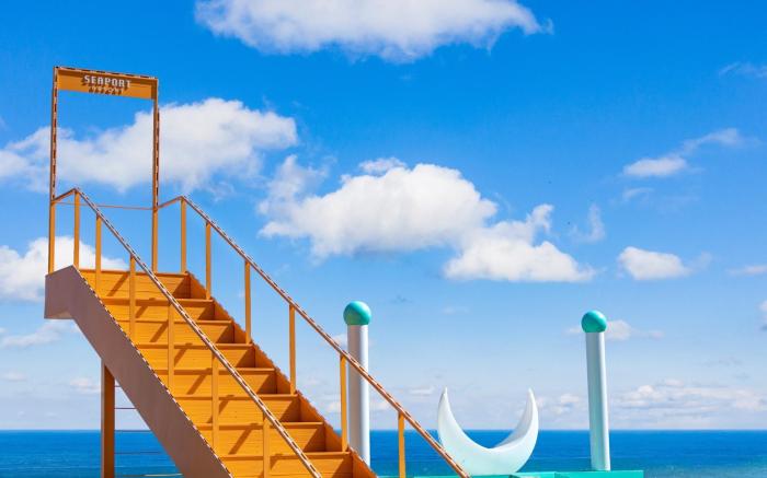Siport Resort