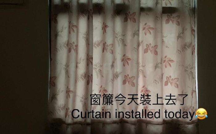 16平方米1臥室公寓 (板橋區) - 有1間私人浴室