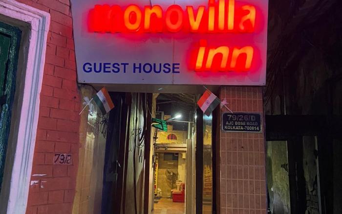 MONOVILLA INN