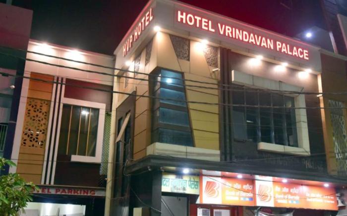 Hotel Vrindavan Palace