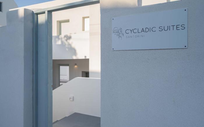 Cycladic Suites & Spa 