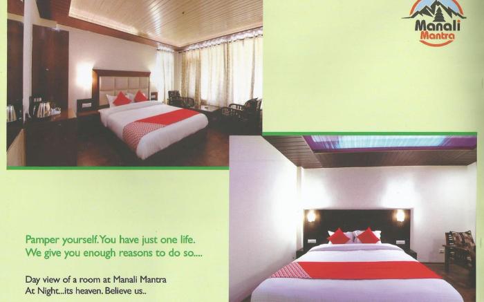 Manali Mantra