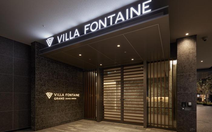 Hotel Villa Fontaine Grand Osaka Umeda