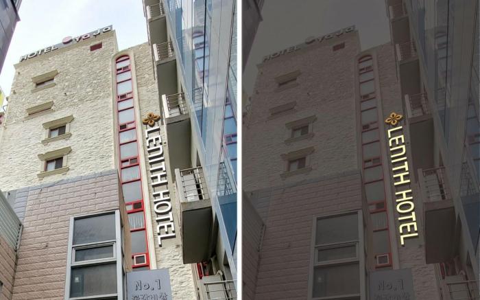 LENITH HOTEL