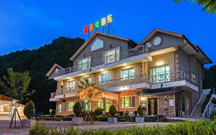 Gangchon Chocolate World Pension