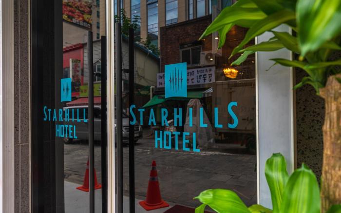 Starhills Hotel at Namdaemun Market Center