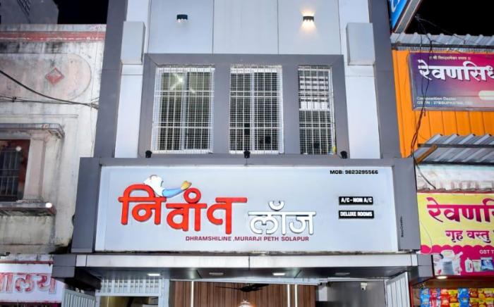 Nivant Lodge, Solapur