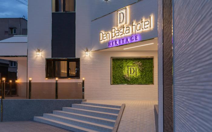 Denbasta Heritage Hotel Gyeongju