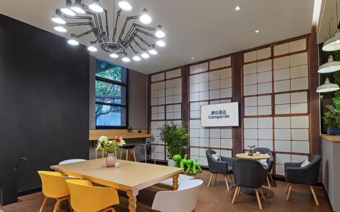 Campanile Hotel Shanghai Xujiahui Gymnasium Metro Station